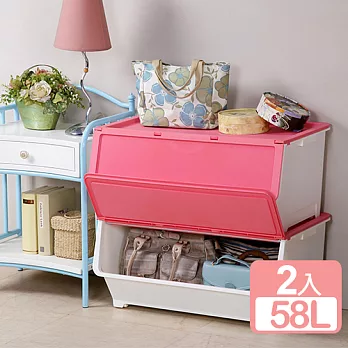 《真心良品》夏綠蒂特大直取前開式收納箱58L(2入)櫻花粉