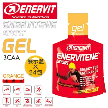 ENERVIT GEL BCAA 能量果膠(柳橙)(展示盒24包裝)