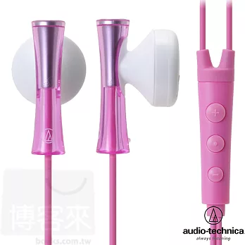 鐵三角 ATH-J100i 淡粉紅色 iPod/iPhone/iPad專用耳塞式耳機