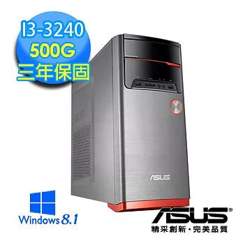 【ASUS】M32AA1 i3-3240《聖神啟示》雙核心Win8.1卓越效能(橘-0012A324UMS)★附原廠鍵鼠組★