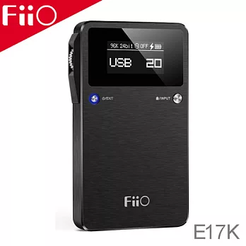 FiiO E17K USB DAC隨身耳機功率擴大器(支援DSD解碼)