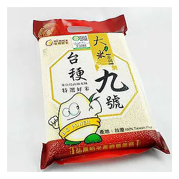 宜立禾米舖 大力米台梗九號 8包組(3kg/包)8包組