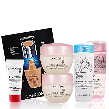 LANCOME 蘭蔻 超水妍舒緩保濕組