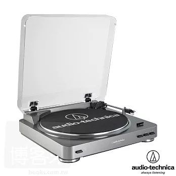 鐵三角 AT-LP60 鐵灰色 GM 簡單好用的全自動黑膠唱盤