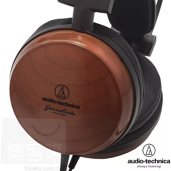 鐵三角 ATH-W1000X 原音重現 品味質感音質 黑櫻桃木耳機