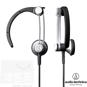 鐵三角 EARSUIT ATH-EC707 音響構造耳塞耳機