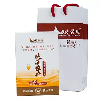 後頭厝廚房 古法純滴雞精 5包組 60ml/包