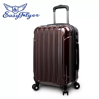 EasyFlyer 易飛翔-24吋巴洛市集鏡面系列行李箱-典雅棕 24吋典雅棕