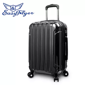 EasyFlyer 易飛翔-28吋巴洛市集鏡面系列行李箱-冷調灰28吋冷調灰