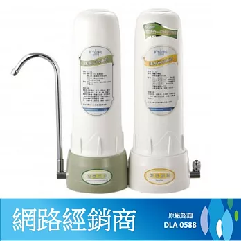 【千山】三效合一軟水濾水器SF-202 ~原廠公司貨