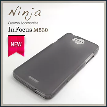 【東京御用Ninja】InFocus M530磨砂TPU清水保護套（透灰色）