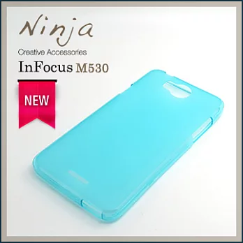 【東京御用Ninja】InFocus M530磨砂TPU清水保護套（透藍色）