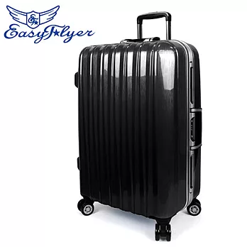 EasyFlyer 易飛翔-28吋晶絲鋁框系列-28吋尊爵灰
