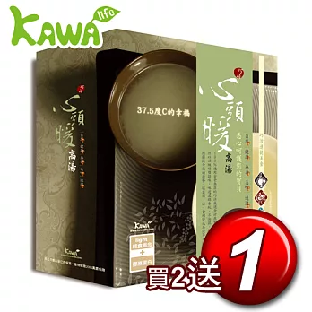 【巧活無毒肉品】心頭暖原味雞高湯★買2送1★