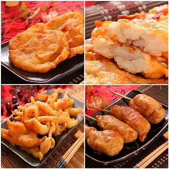 《田薯黍》天婦羅系列各一盒(牛蒡+條狀+大圓+龍鳳腿)