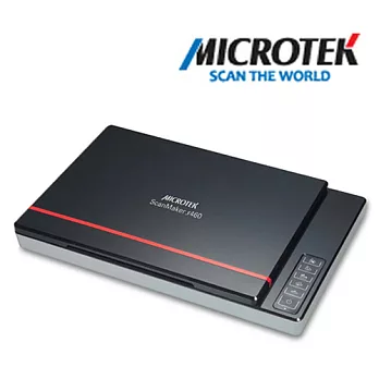 Microtek全友 S460 ScanMaker 超薄時尚平台式掃描器S460