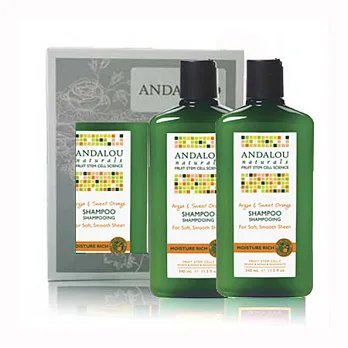 Andalou甜橙堅果修護洗髮精340ml x2(禮盒+提袋)