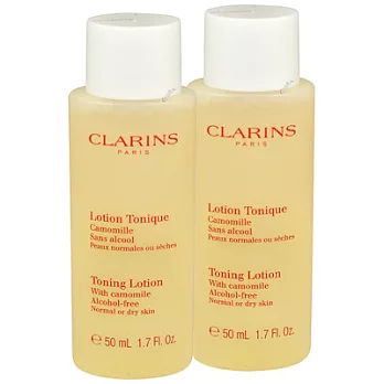 CLARINS克蘭詩 洋甘菊化妝水(50ml*2)