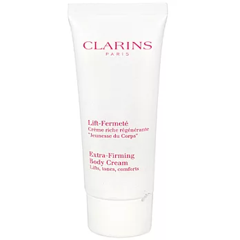 【即期品】CLARINS克蘭詩 新一代緊塑俏臀霜(100ml)-2016.02