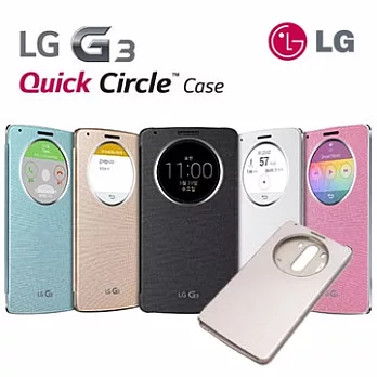 for LG G3(D855)原廠Quick Circle智慧圓形視窗感應皮套(可拆式背蓋)