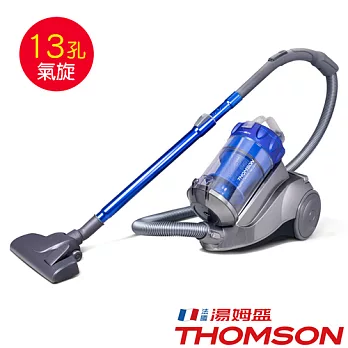 THOMSON湯姆盛 免紙袋吸力永不衰減吸塵器 SA-V01