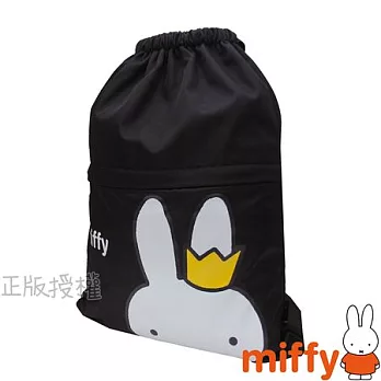 【Miffy米飛兔】多功能高級束口後背袋(二款)素面黑色款