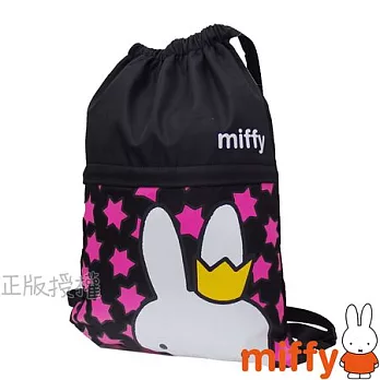 【Miffy米飛兔】多功能高級束口後背袋(二款)桃色星星款