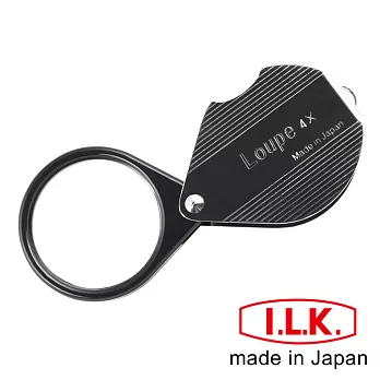 【日本I.L.K.】4x/36mm 日本製金屬殼攜帶型放大鏡 #7950