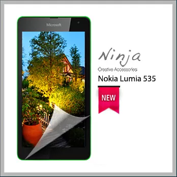 【東京御用Ninja】NOKIA Lumia 535專用高透防刮無痕螢幕保護貼