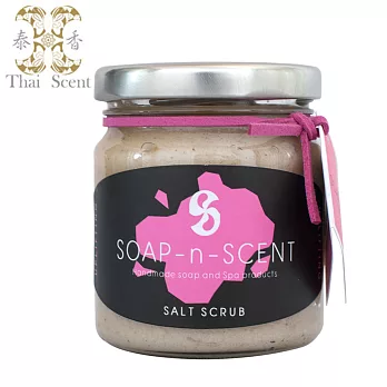 ThaiScent泰香 純天然海鹽去角質-提振精油 250g