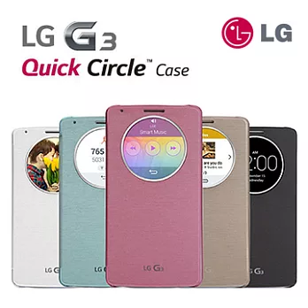 for LG G3(D855)原廠Quick Circle智慧圓形視窗感應皮套(崁入覆蓋型)白