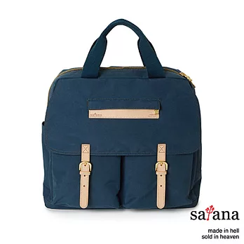 satana - 多功能托特後背包 - 午夜藍