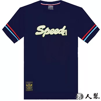 【男人幫】T1115*【英文字母Speed 21袖口拼接條紋短袖T恤】丈青色 2XL號