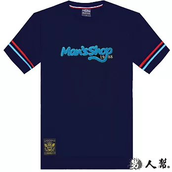 【男人幫】T1116*【1988英文字母貼布袖口拼接條紋短袖T恤】丈青色 2XL號
