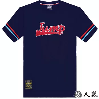 【男人幫】T1117*【JUMP英文字母貼布袖口拼接條紋短袖T恤】丈青色 2XL號