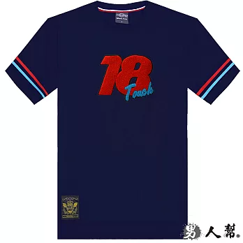 【男人幫】T1122*【Victory8英文字母貼布袖口拼接條紋短袖T恤】丈青 2XL號