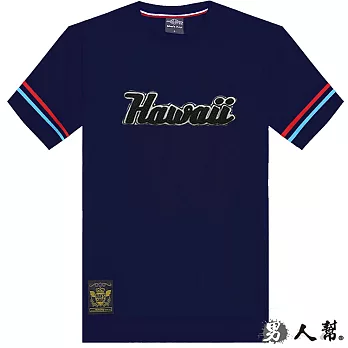 【男人幫】T1126*【Hawaii英文字母貼布袖口拼接條紋短袖T恤】丈青色 2XL號