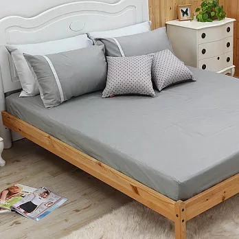 LITA麗塔 舒活系列 艾草 單人二件式純棉薄床包枕套組