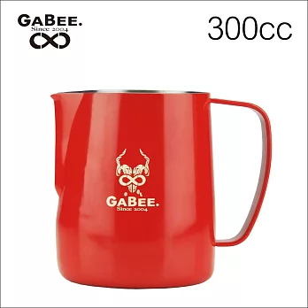 GABEE. 1407B拉花杯(紅色) 300CC (HC7104R)