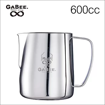 GABEE. 1408B拉花杯(鏡光) 600CC (HC7105)