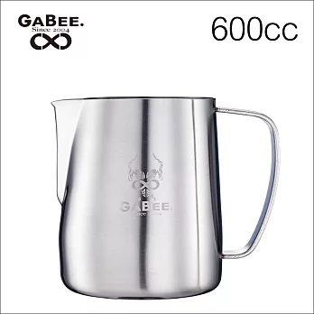 GABEE. 1408B拉花杯(砂光) 600CC (HC7105ST)