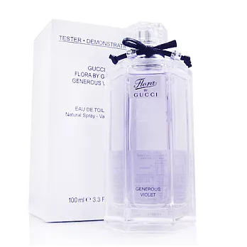 GUCCI 花園香氛 迷醉紫羅蘭 女香100ml【TESTER】