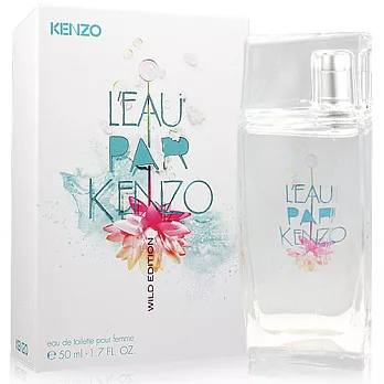 KENZO 水之戀狂野女性淡香水(50ml)