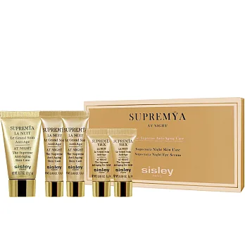 SISLEY 希思黎 極致夜間抗老組