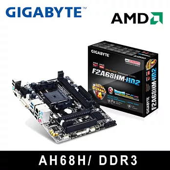 GIGABYTE 技嘉 F2A68HM-HD2 主機版