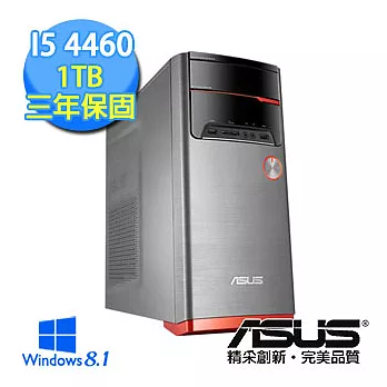 【ASUS】M32AD i5-4460《聖神之盾》四核Win8.1卓越效能(0011A446UMS)★附原廠鍵鼠組★