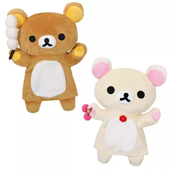 【限量】Rilakkuma拉拉熊全身造型掌上手偶。2款可選懶妹(米)
