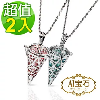 【A1寶石-超值2入組】五芒星好運許願靈擺-項鍊精油瓶 旺運瓶 穩鑽靈擺-精油寶瓶墜飾-加送項鍊(含開光)