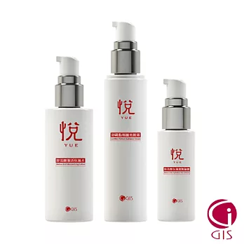 【虹悅國際】橙花精油緊緻保濕組