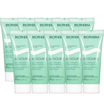 BIOTHERM 碧兒泉 5000L極水感活泉平衡柔珠潔顏膠(20ml)*10 